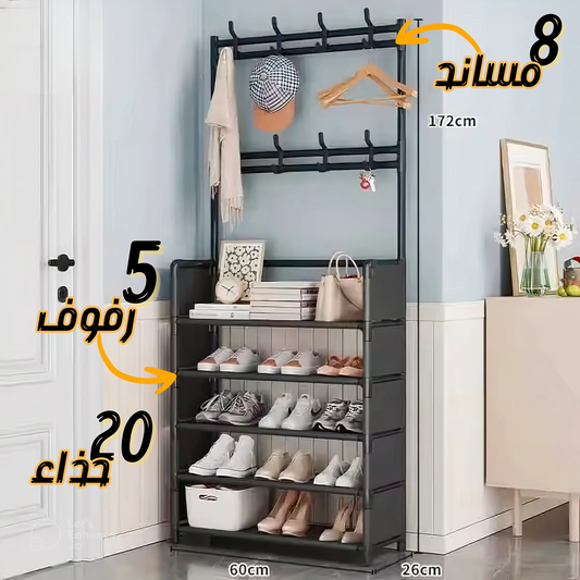 منظم أحذية وملابس 2 في 1